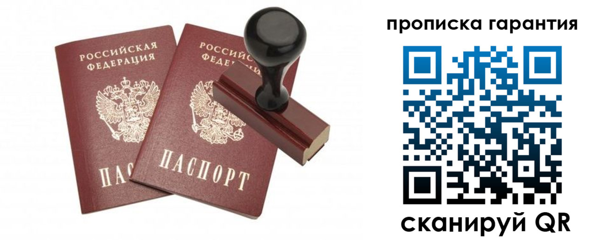 форма 3 в Калуге