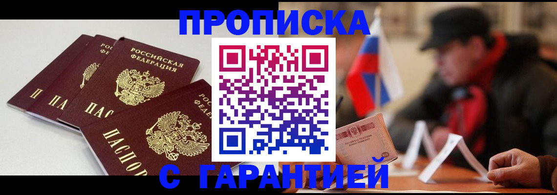 регистрация для дет. сада в Калуге